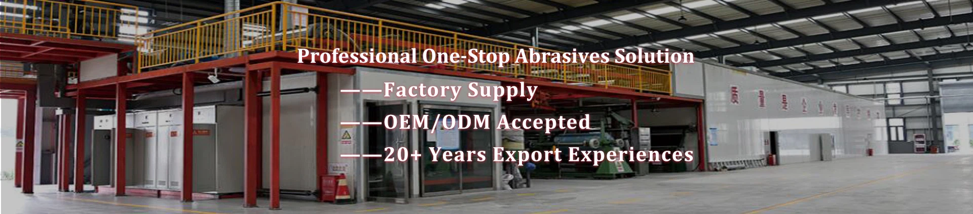 Abrasive sandpaper supplier, manufacture, wholsale